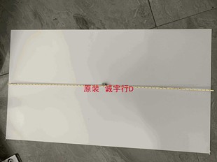 DELL P2419H灯条6916L-3397A