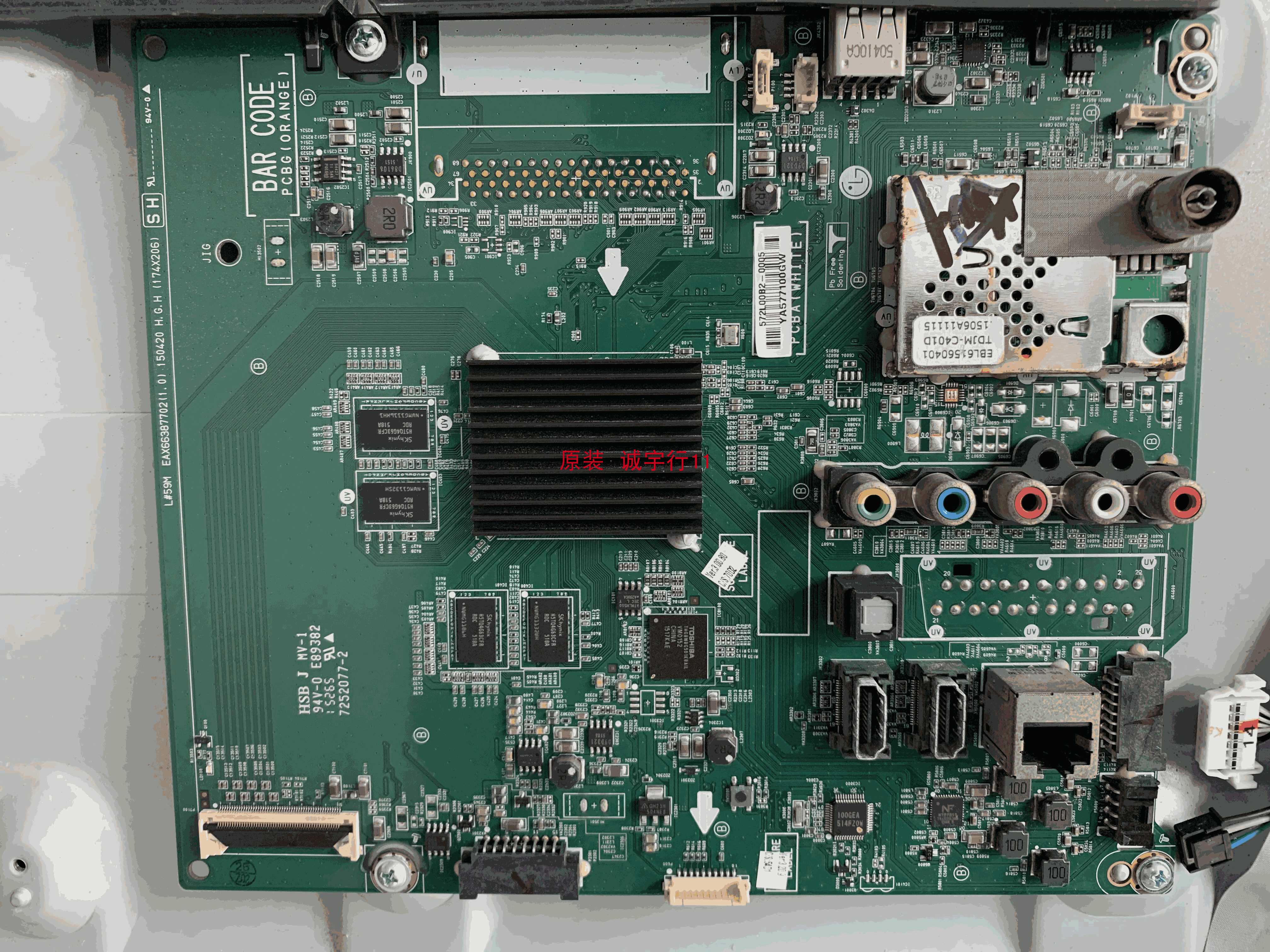 LG 65UF6800-CA主板EAX66387702屏LC650EGE
