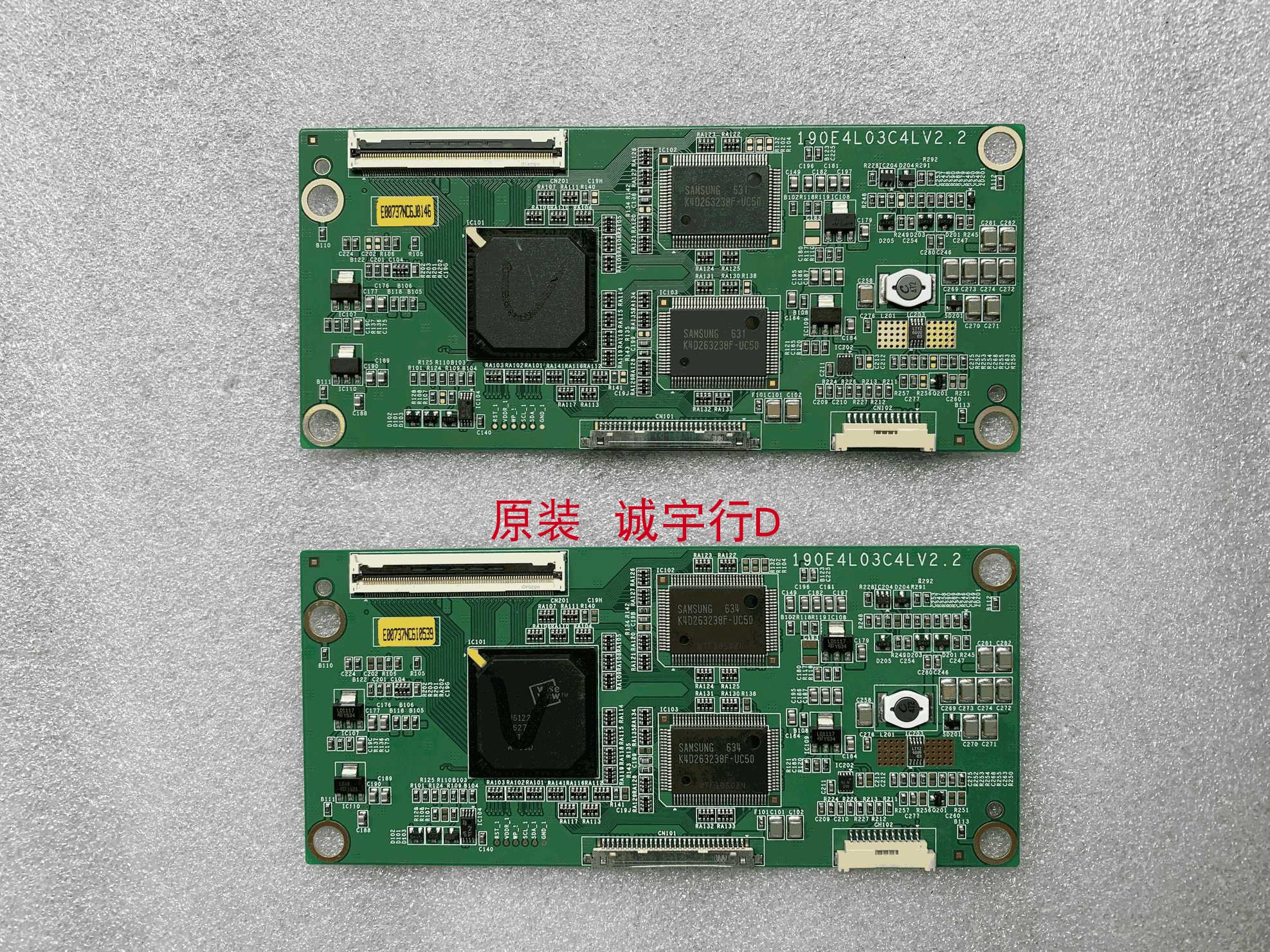 EIZO S1910逻辑板190E4L03C4LV2.2 屏LTM190E4-L03