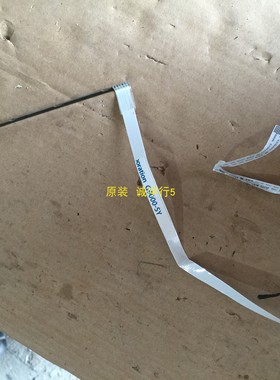 DELL S2419H按键板715G8687-K01-000-0H4Y