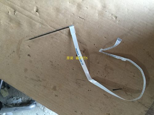 DELL S2419H按键板715G8687-K01-000-0H4Y