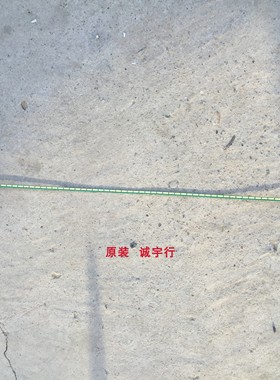 戴尔/DELL U2913WM灯条 6916L-1006B屏LM290WW1