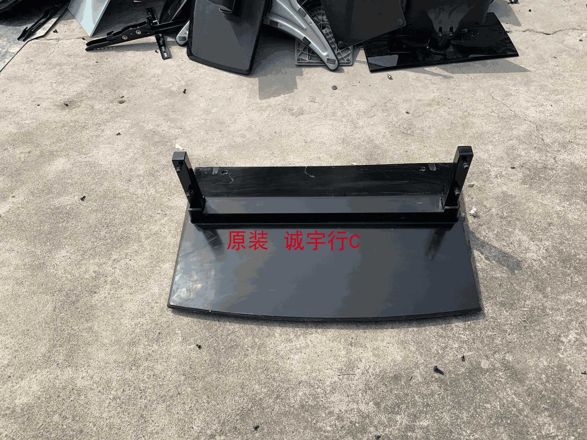 日立等离子P60X101C底座 台座 座架 原装拆机 有使用痕迹