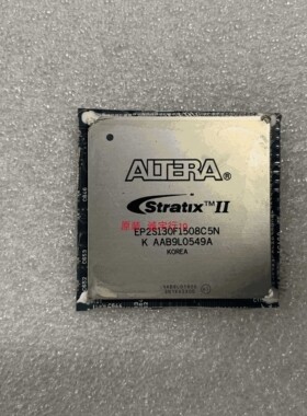 剪板 单价 EP2S130F1508C5N AAB9L0549A 直拍