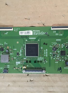 创维65M9逻辑板6870C-0740A屏RDL650WY LC650EGY