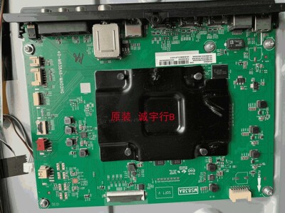 东芝65U6880C主板40-M838A6-MAD2HG屏LVW650NEBL CD9