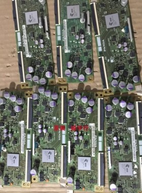 熊猫55寸4K康佳 海尔 飞利浦 逻辑板CEC-PCB5460001A屏LC546PU1L0