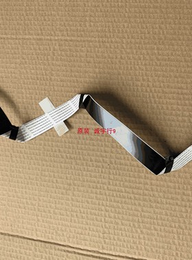 夏普LCD-70LX565A 连接线 排线QCNW-P178WJPZ