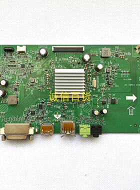 ASUS 华硕VG279Q VG279驱动板 4H.49P01.A00 适用Q270HAA00