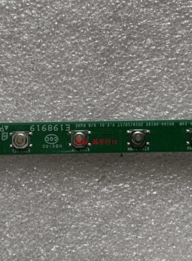 创维27X1Q按键板60104-09192 PTFGSA-24W