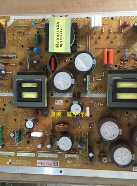 松下TH-46PZ800C电源板ETX2MM704MG NPX704MG-1原装