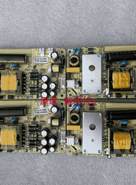 海康DS-D6032FI电源板 SDL-212C 原装