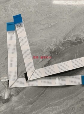 三星DB55E排线 屏线 BN96-27044X屏CY-GJ055CSLVZH