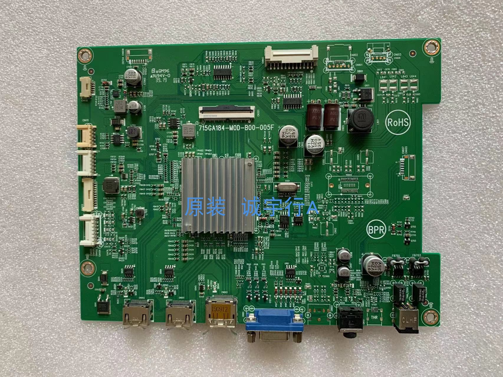 AOC AG322FCX1驱动板 主板715GA184-M0D-B00-005F 屏TPM315WF1