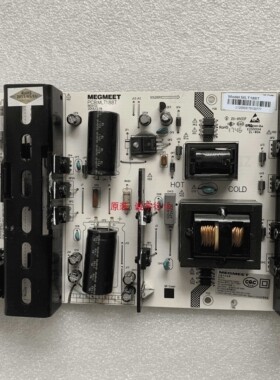 直销BT550S拼接电源板MLT188T megmeet麦格米特