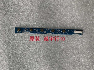 DELL P2219HC按键板4H.42J03.A00 5E.42J03.M01