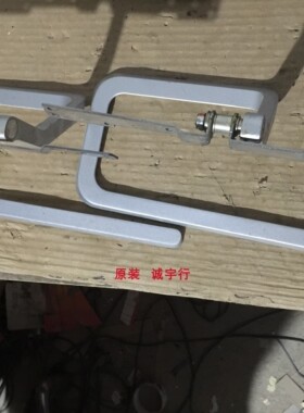 AOC I2481FXH底座 台座 座架 原装拆机 有使用痕迹