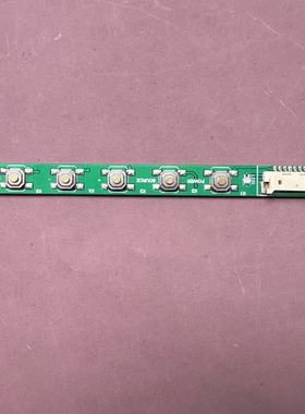 KOIOS K2720UD 按键板 200-700-K27-AH屏MV270QUM-N20