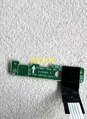 原装ASUS XG27AQ主板 4H.55101.A00配M270DAN06