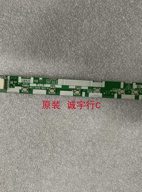 夏普LCD-52LX620A按键板KF363 NF363WJ