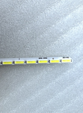 AOC Q27U2D灯条 6916L-3559A 适用LM270WQ8