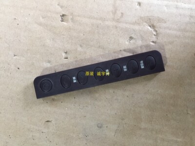 三星UA55D6400UJ按键板