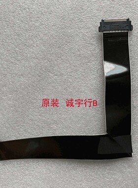 ACER VG271U屏线 排线 屏M270KGJ-K7B