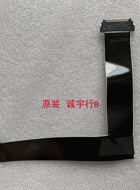 ACER VG271U屏线 排线 屏M270KGJ-K7B