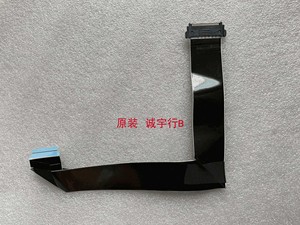 ACER VG271U屏线 排线 屏M270KGJ-K7B