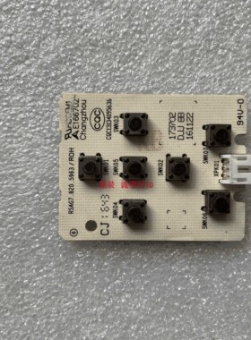 松下TH-55DX400C按键板RSAG7.820.5963原装