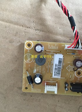 DELL S2419H电源板715G7651-P03-000-0H1H原装