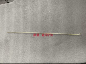 LENOVO X24i-10灯条BOE-23D8-MV238FHM-N20