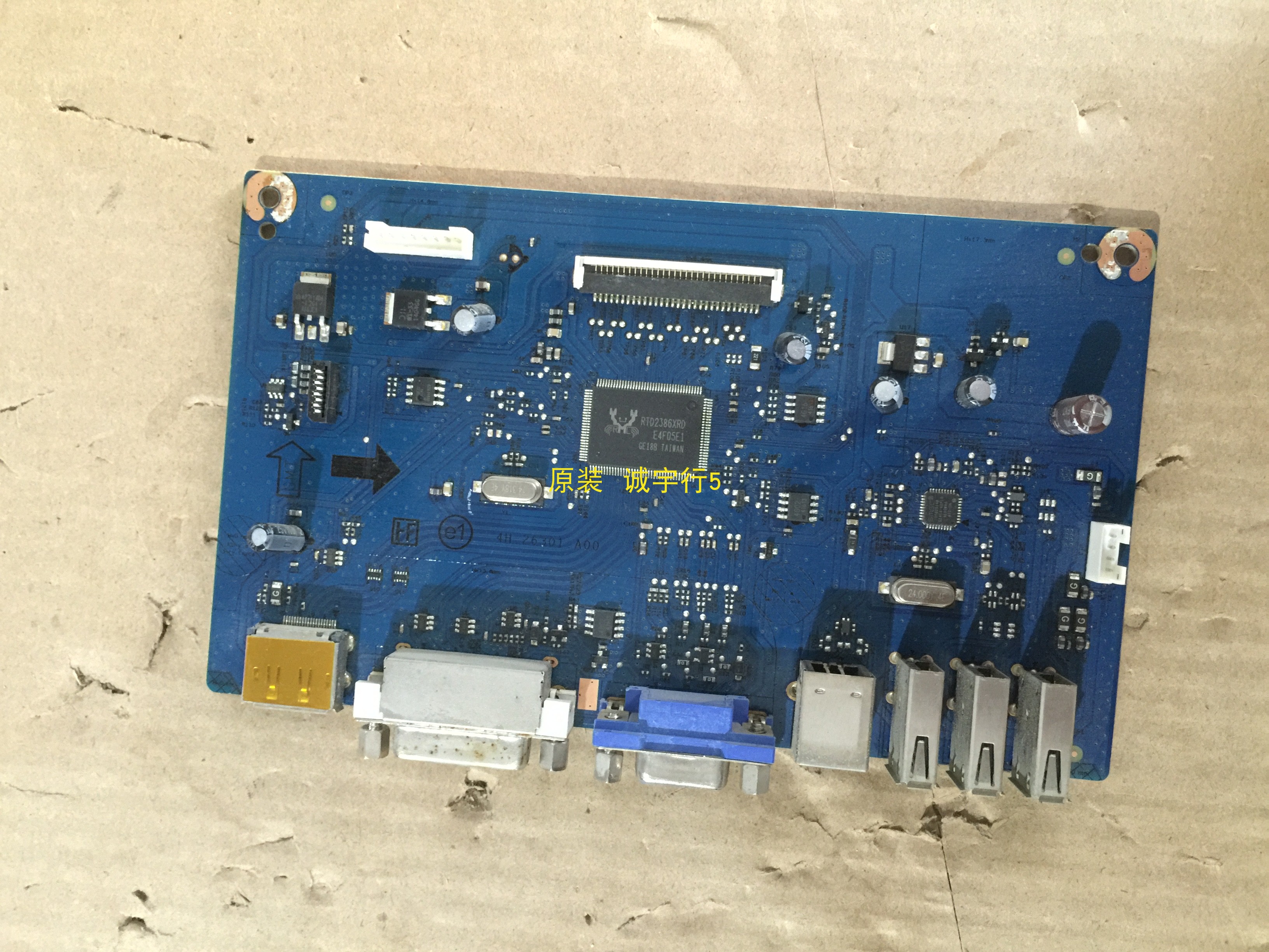 DELL戴尔P2414HB驱动板 主板4H.26301.A00屏M238HAN01