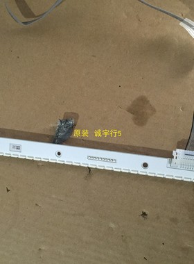 三星C24FG73FQ灯条  屏CY-PK236CSLV1H