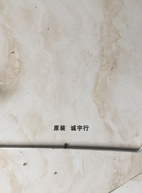 先锋LED-55B800T底座 台座 座架 原装拆机有使用痕迹