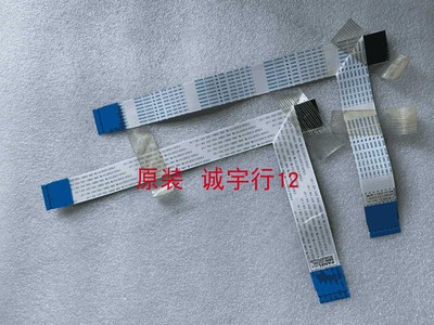 三星UA60H6400AJ屏线 排线 BN96-31530L