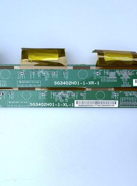 Acer宏碁 XZ342CK边板 SG3402H01-1-XL-1 SG3402H01-1-XR-1