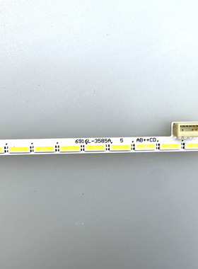 DELL U2421E灯条 背光 6916L-3585A适用LM240WUB原装