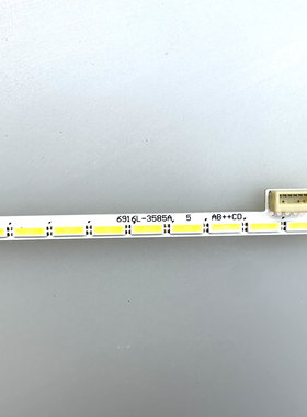 DELL U2421E灯条 背光 6916L-3585A适用LM240WUB原装