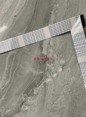 三星DM55E排线 屏线BN96-27044X屏CY-GH055CSLVZH