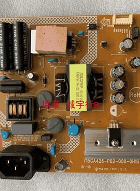 飞利浦328E1C电源板715GA426-P02-000-0H1S