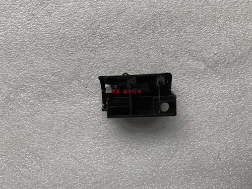 索尼KD-65X7500D按键板