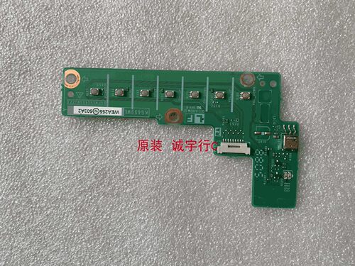 夏普LCD-32LX170A按键板 遥控接收板QPWBNG499WJZZ KG499WE