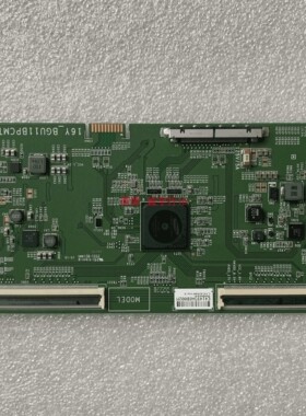 风行G65Y-T逻辑板16Y-BGU11BPCMTA4V0.1屏LSC650FN13