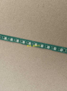 艺卓EIZO S2001W按键板05A25458D1  5P22214