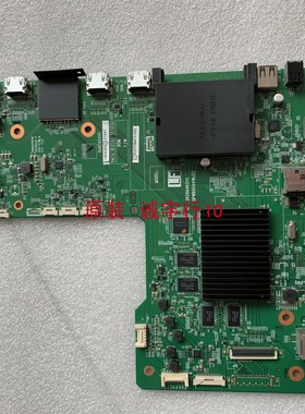 夏普LCD-60UE20A主板DUNTKG441 QPWBXG441WJZZ屏MA724