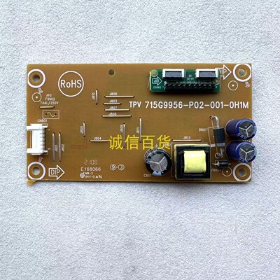 原装DELL S3221QS恒流板 715G9956-P02-001-0H1M