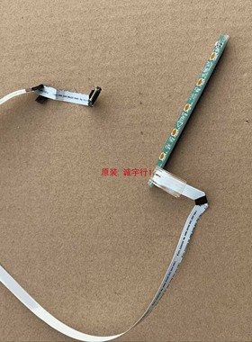 NEC VE2412HI按键板715G8294-K0C-000-004L