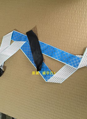 LG 55LA8800-CA连接线 排线EAD62352612、EAD62352611