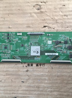 康佳LED55R6610U逻辑板47-6021029 HV550QU2-305